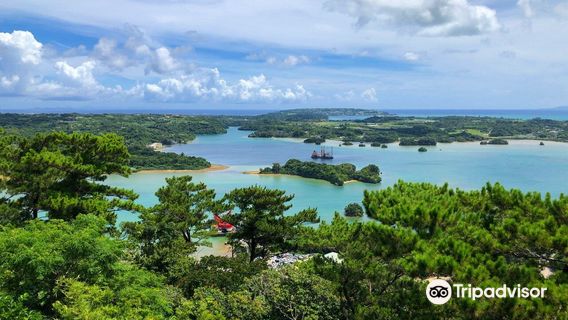 Arashiyama Observatory