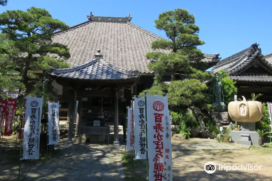 Hazu Kannon Kabocyadera Temple Myozenji Temple