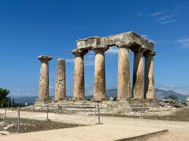 Temple of Apollo