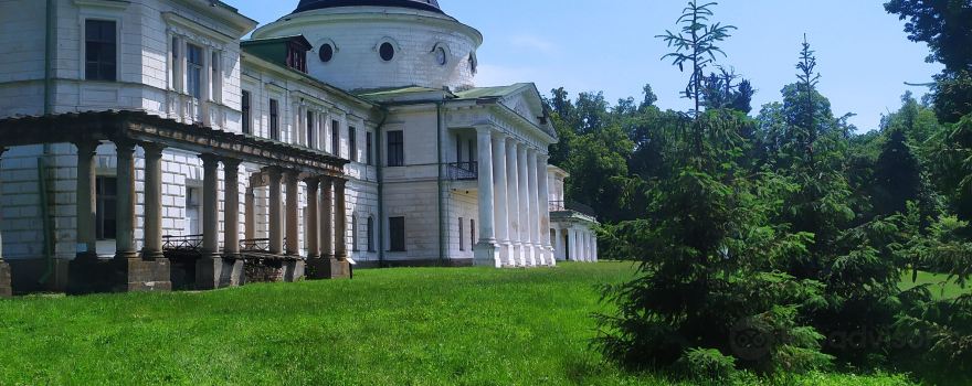 Ичнянский район