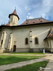 Monastery of Saint John the New of Suceava