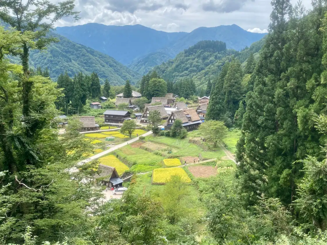 Hotel dekat Ainokura Gassho-zukuri Village