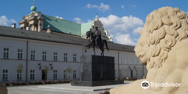 Президентский дворец