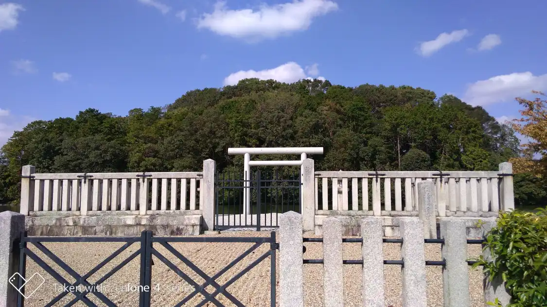 Hotel in zona Tomb of The Emperor Suinin and Tajimamori