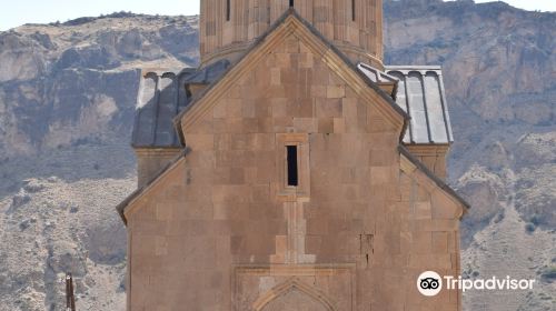 St. Astvatsatsin Church