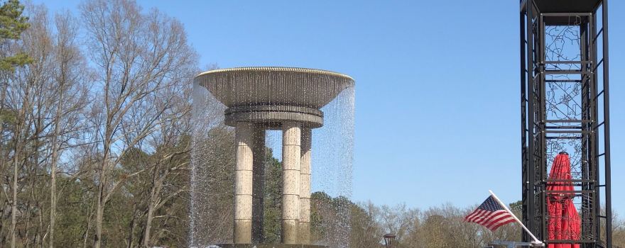 Парк Даунтаун Кэри