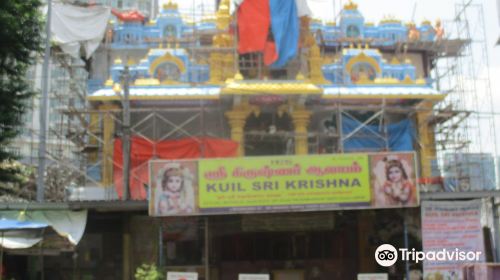 Sree Krishna Temple