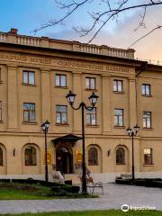 Mykolayiv Oblast Local History Museum