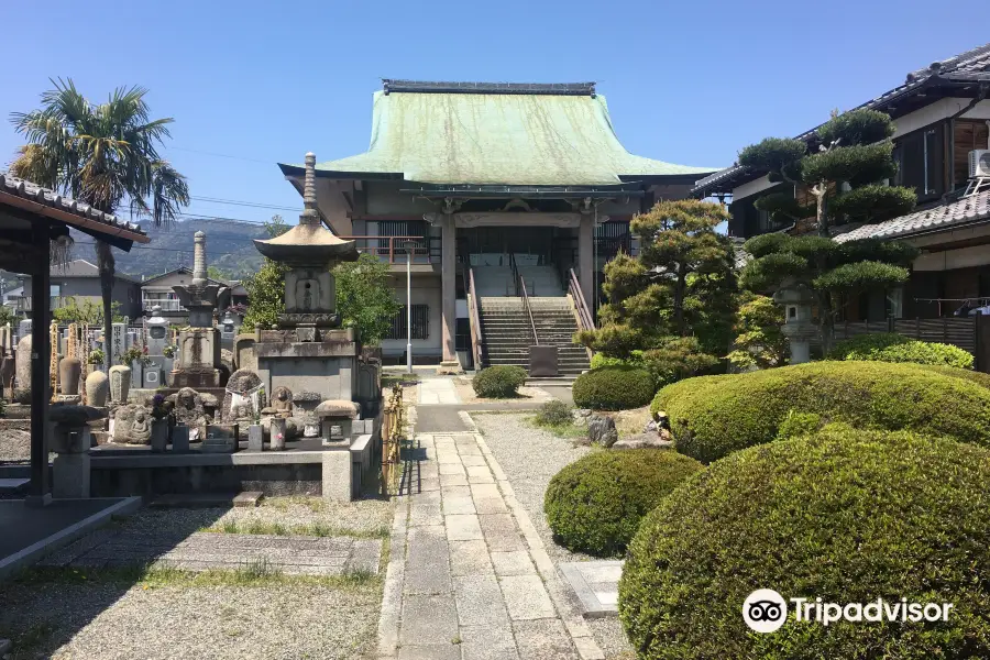 西念寺