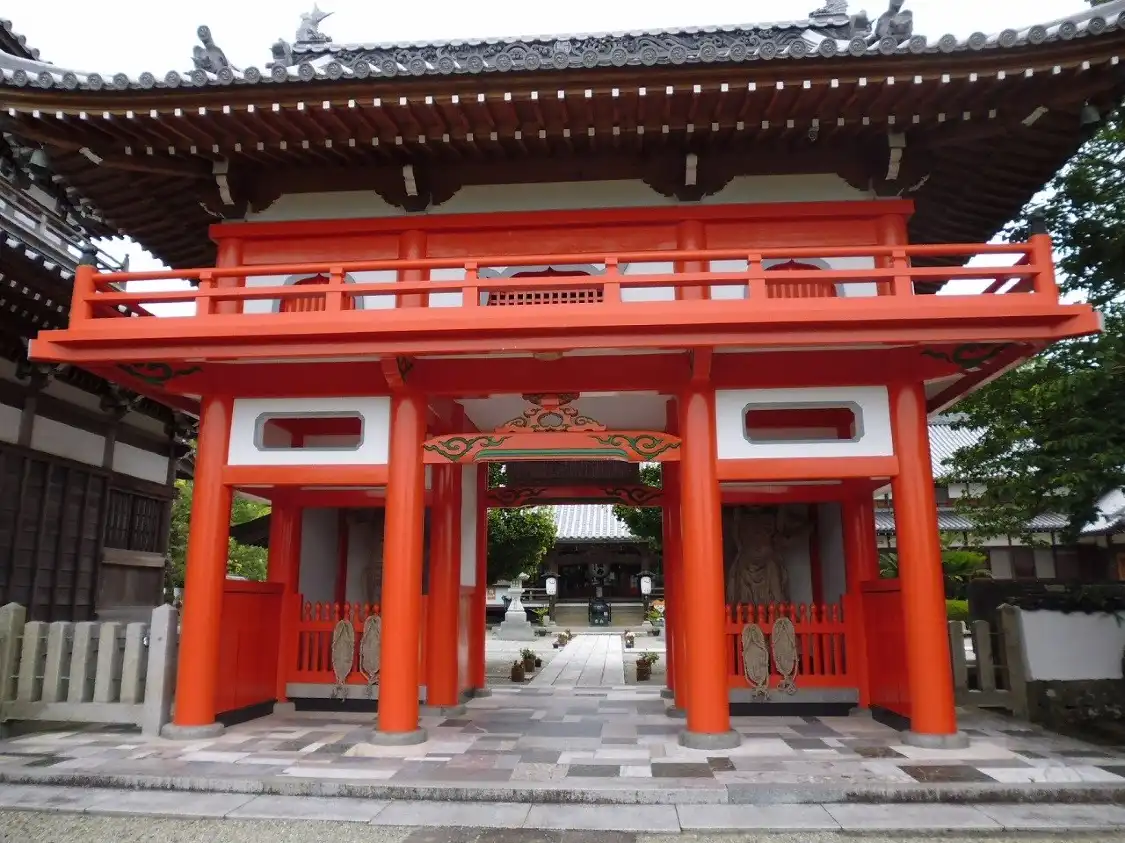 Hotels near Gokokuji Temple Awaji Shichifukujin Hotei-son