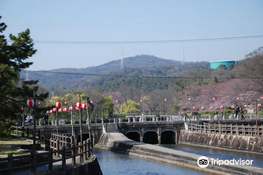 Sakazu Park