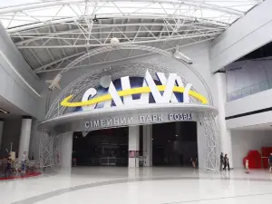 Galaxy Family Amusement Park