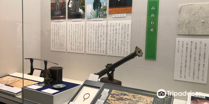 Takatsuki Shiroato Museum