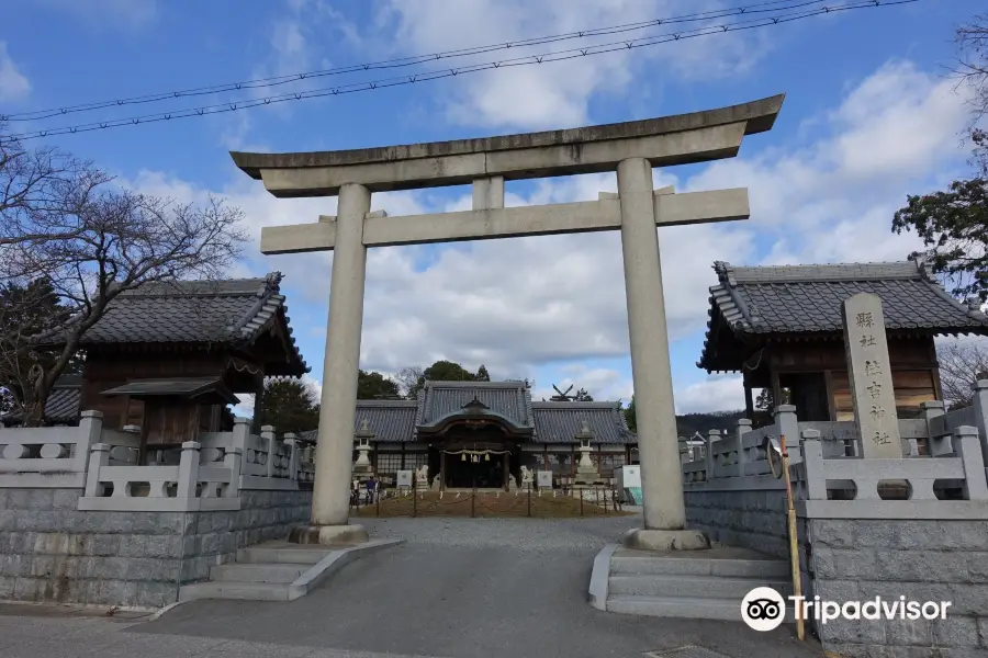 Sumi Yoshi Shrine