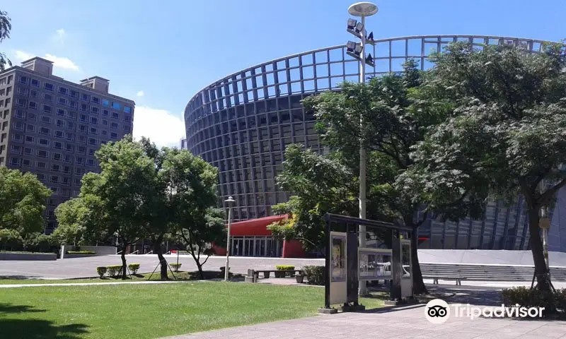 Taoyuan Arts Plaza