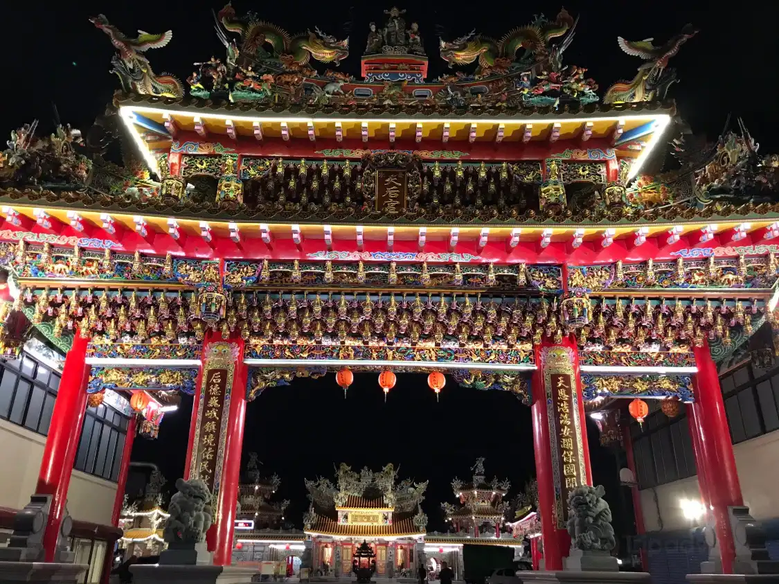 Hotels near Ren Ai Fudegong