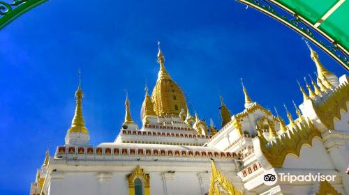 Sulamuni Pagoda