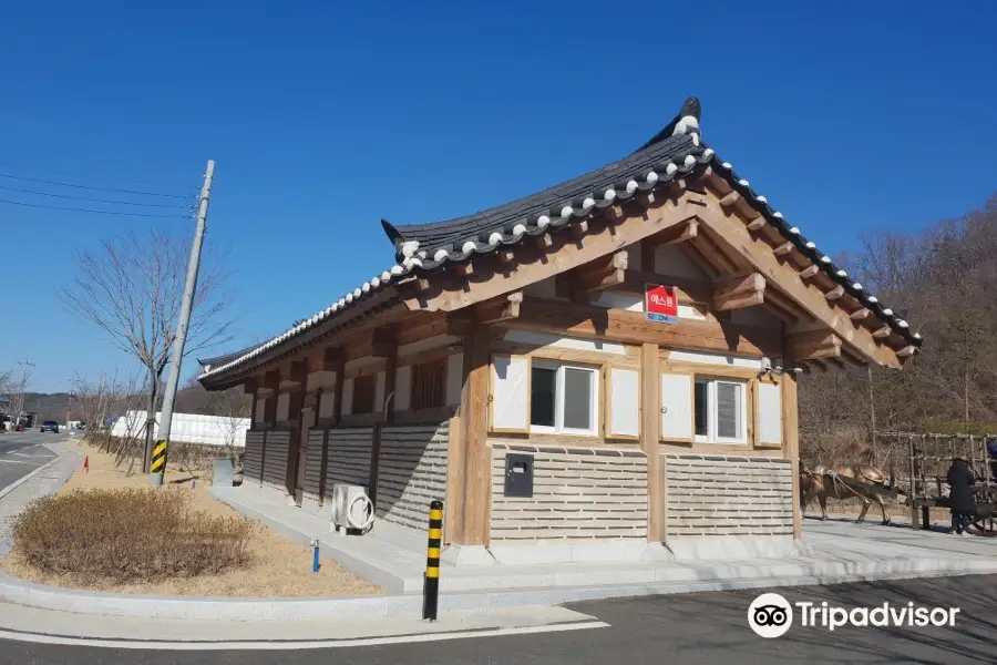 Janggi Yubae Munhwa Cheheomchon