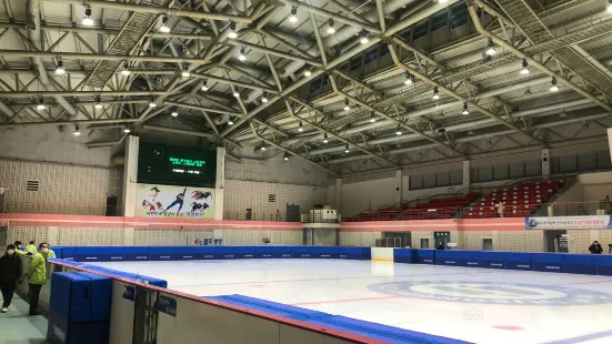 Uijeongbu Indoor Ice Rink