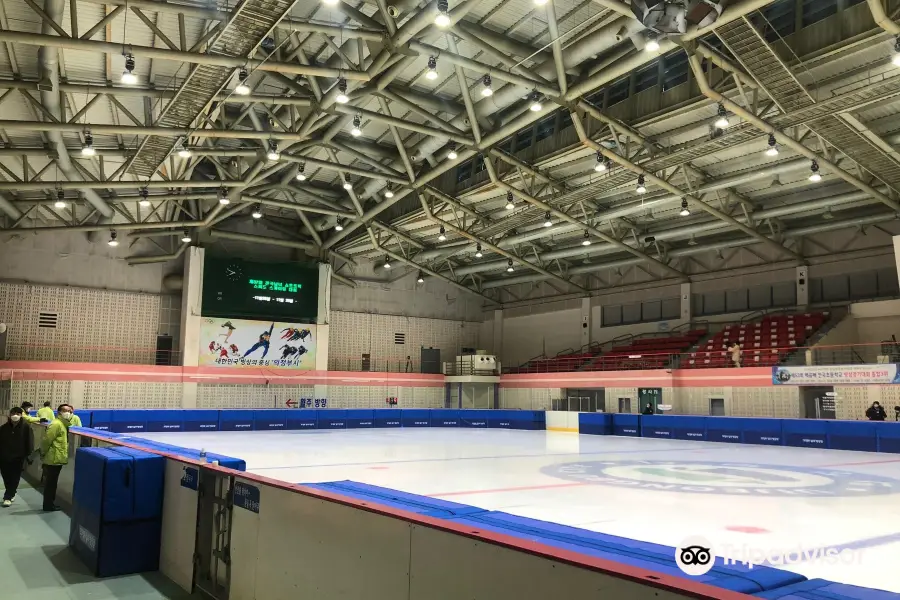 Uijeongbu Indoor Ice Rink