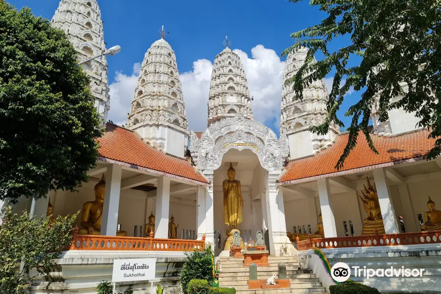 Phra Mae Ya Shrine