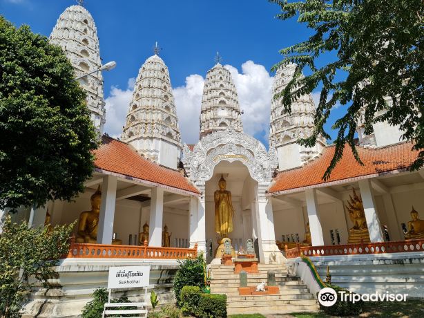 Phra Mae Ya Shrine