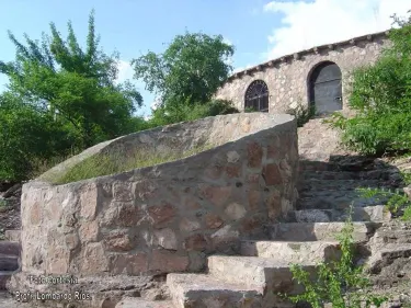 Сонора