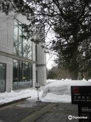 Hokkaido Prefectural Migishi Kotaro Museum