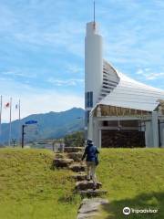 Yakushima Environmental and Cultural Village Center