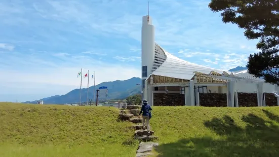 야쿠시마 환경 문화 센터 (관광 안내소)