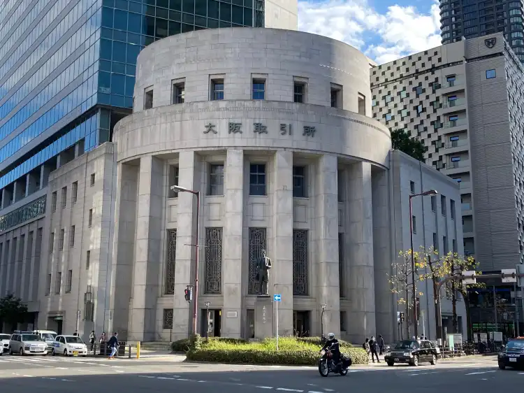 Hotels near Osaka Exchange