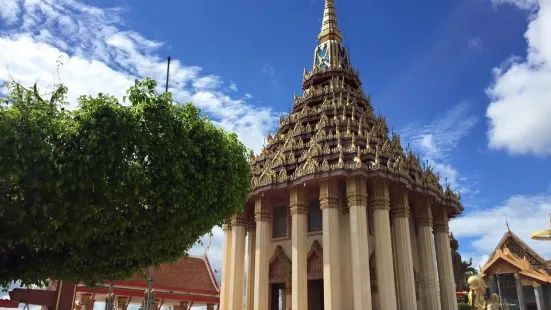 Wat Khao Sakae Krang