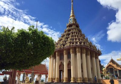 Wat Khao Sakae Krang