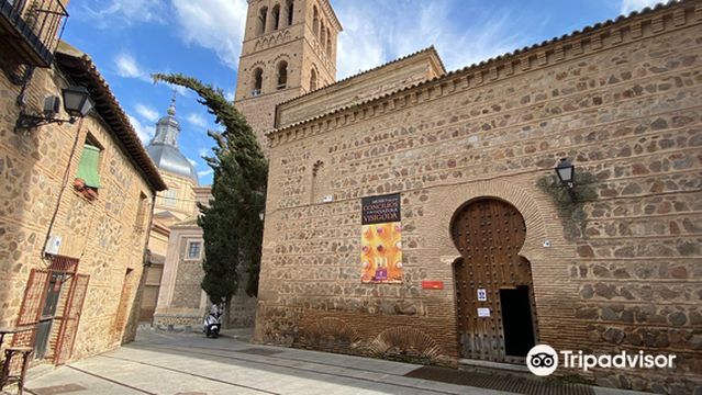 Museo de los Concilios y de la Cultura Visigoda