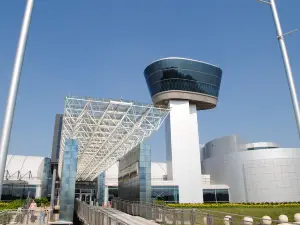 Steven F. Udvar-Hazy Center