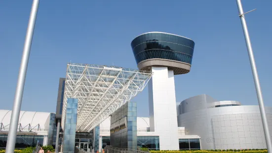 Steven F. Udvar-Hazy Center