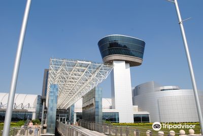 Steven F. Udvar-Hazy Center