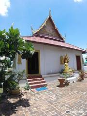 Wat Pra Chot Karam
