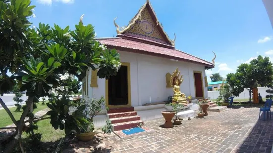 Wat Pra Chot Karam