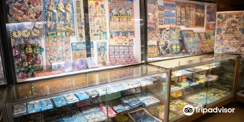 雲仙玩具博物館