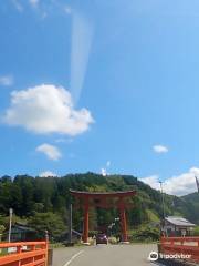 Watatsu Shrine