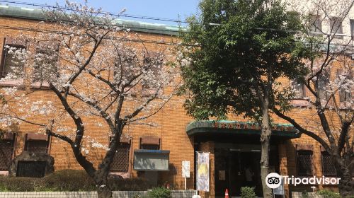 Ibaraki Municipal Kawabata Yasunari Literature Museum