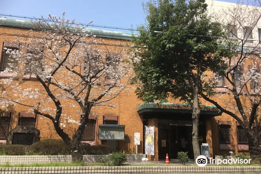 茨木市立川端康成文學館