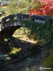 Sekisuiji Temple