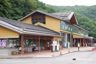 Roadside station Yunishigawa