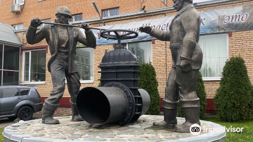 Monument to the Plumbers