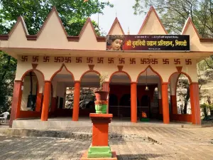 Durga Tekdi