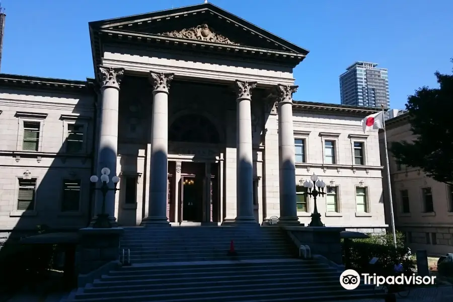 Osaka Prefectural Nakanoshima Library