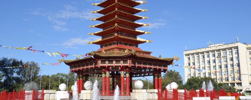 Pagoda Seven Days