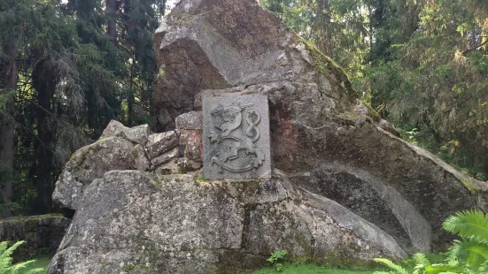 Napue Battle Memorial 1714